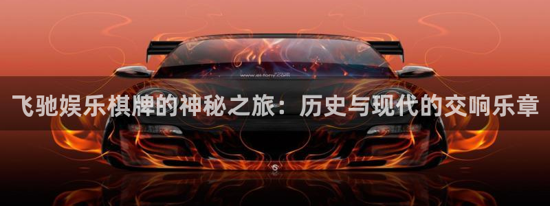 赢咖平台app