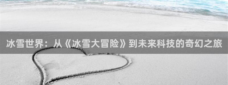 赢咖4