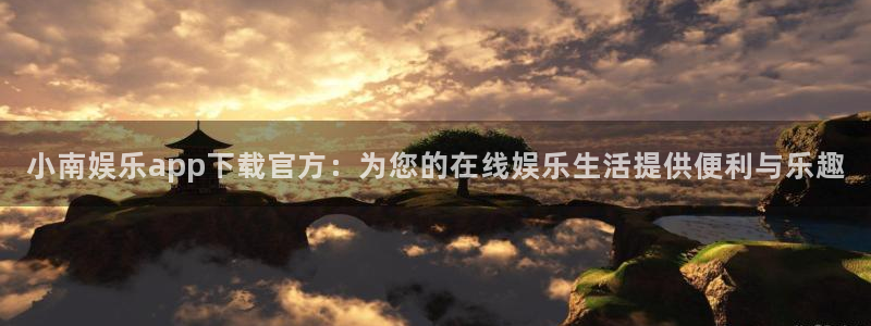 赢咖3世纪平台注册入口