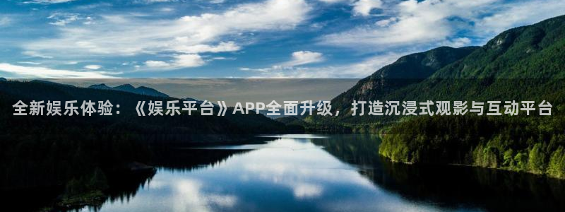 赢咖2首页