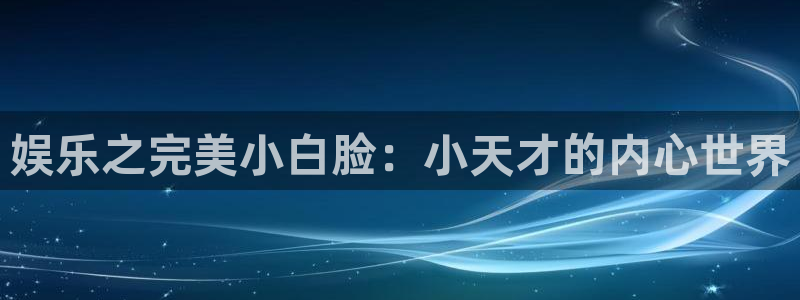 赢咖平台app