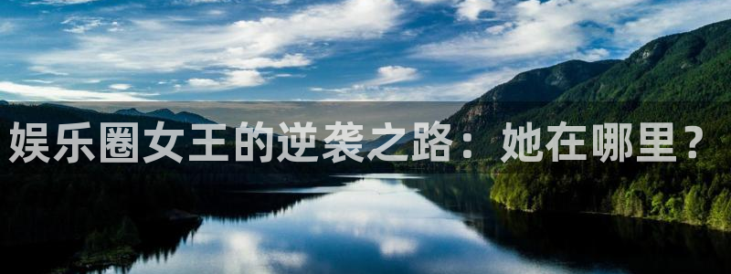 赢咖官网入口地址