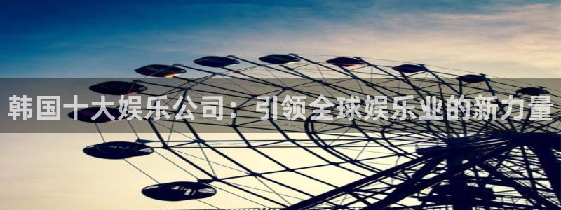 赢咖官网登录入口