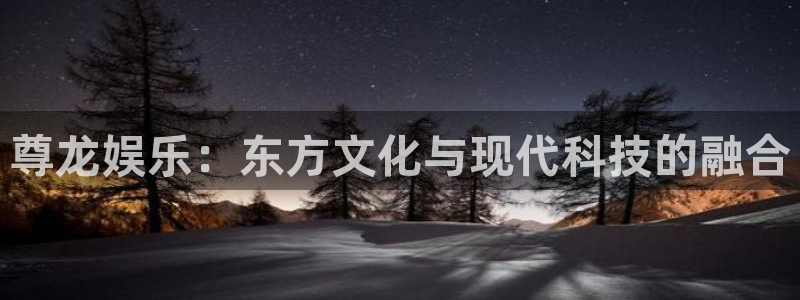 赢咖6