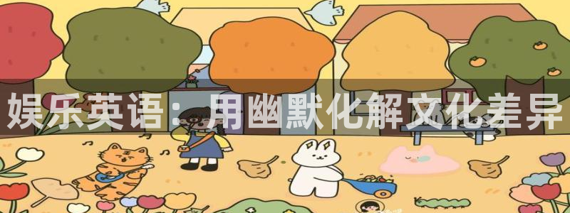 赢咖3